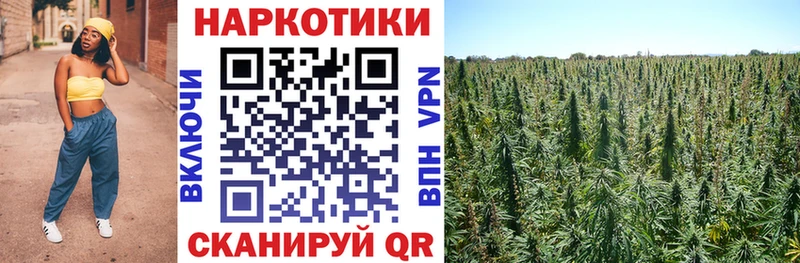 Где продают наркотики Киреевск Марихуана Cocaine СОЛЬ Амфетамин Меф мяу мяу