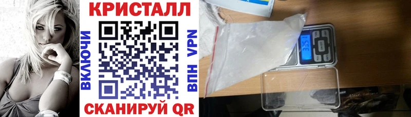 Амфетамин 98%  Киреевск 