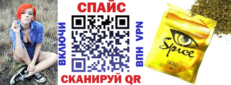 Бутират оксана ссылка на мегу Киреевск цены наркотик