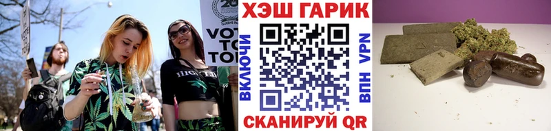 MEGA зеркало  Киреевск  ГАШ Ice-O-Lator 