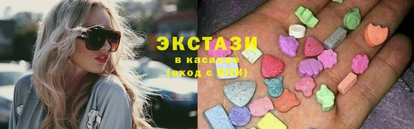 MESCALINE Остров