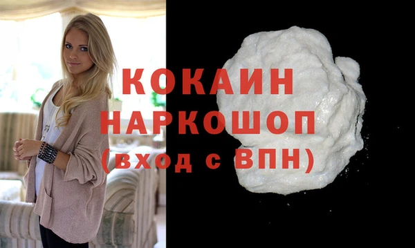 PSILOCYBIN Переславль-Залесский