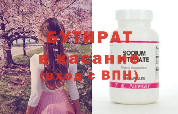 MESCALINE Остров