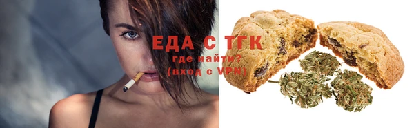 MESCALINE Остров