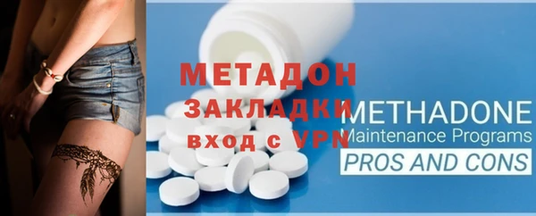 MESCALINE Остров