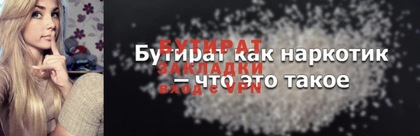 MESCALINE Остров