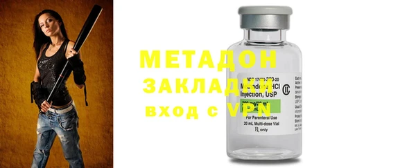 скорость Осташков