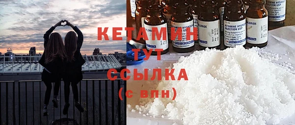MESCALINE Остров