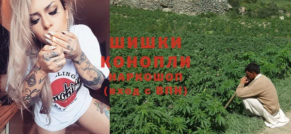 скорость Осташков