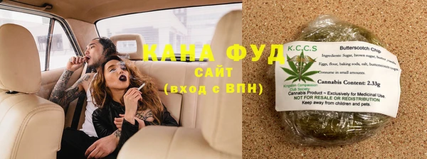 MESCALINE Остров