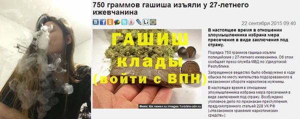 MESCALINE Остров
