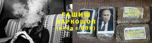 MESCALINE Остров