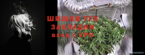 MESCALINE Остров