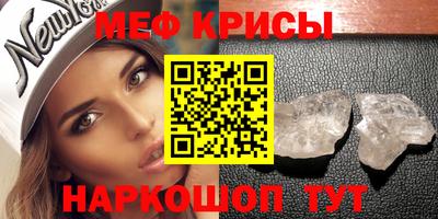 гидропоника Донецк