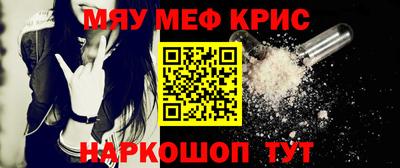 mdpv Дубна