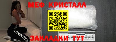 гидропоника Донецк