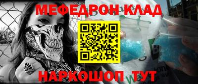 mdpv Дубна