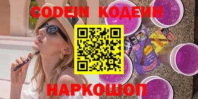 гидропоника Донецк