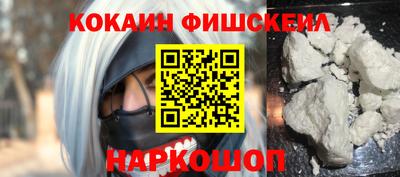 mdpv Дубна
