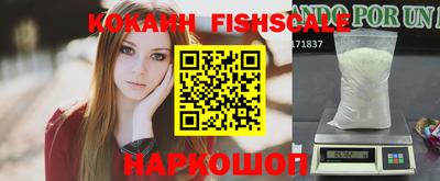 гидропоника Донецк