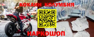 гидропоника Донецк
