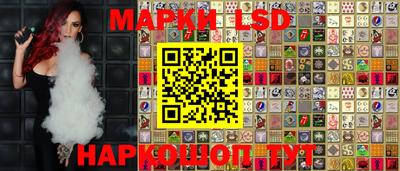 гидропоника Донецк