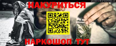 MDMA Premium VHQ Беслан