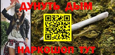 mdpv Дубна