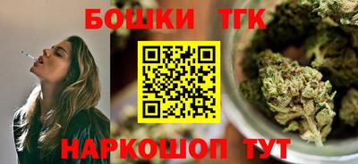 синтетический гашиш Донской