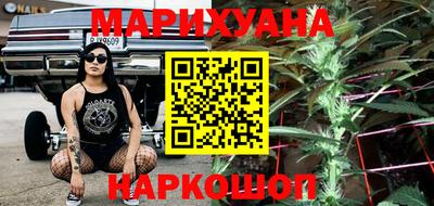 гидропоника Донецк