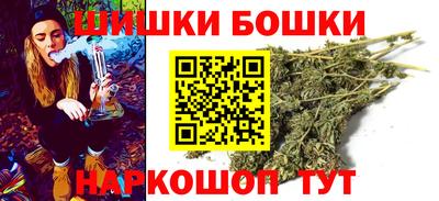 синтетический гашиш Донской