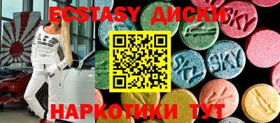 гидропоника Донецк