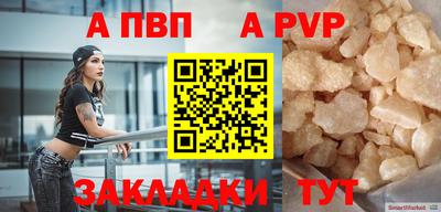 MDMA Берёзовский