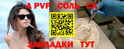 mdpv Дубна