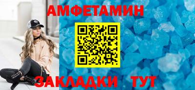 гидропоника Донецк