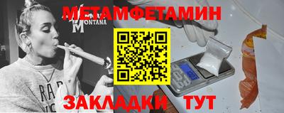 mdpv Дубна