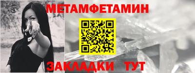 синтетический гашиш Донской