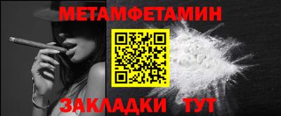 синтетический гашиш Донской