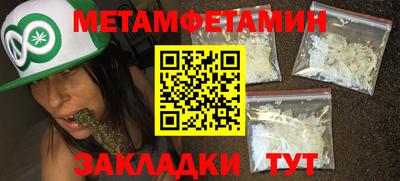 mdpv Дубна