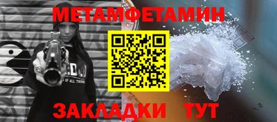 mdpv Дубна