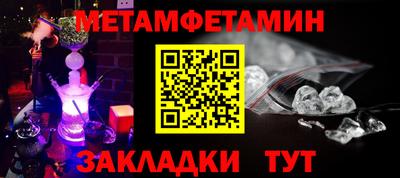 mdpv Дубна