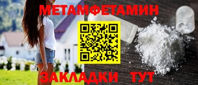 mdpv Дубна