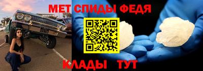 гидропоника Донецк