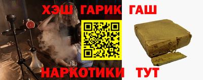 гидропоника Донецк