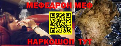 mdpv Дубна
