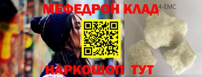mdpv Дубна
