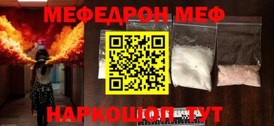 гидропоника Донецк