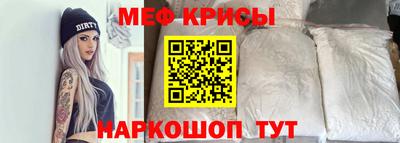 mdpv Дубна