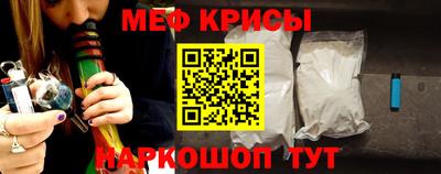 mdpv Дубна