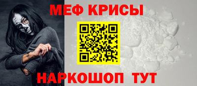 гидропоника Донецк